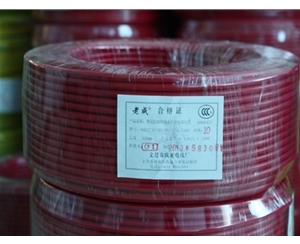 枣庄枣庄聚氯乙烯绝缘电线电缆